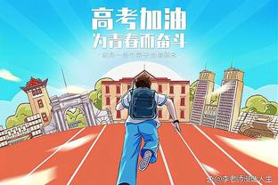 能否持续火热！火箭最后10场：7场对手胜率超5成 将与勇士直接对话