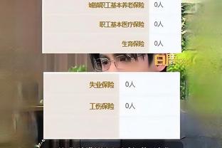 C罗ins晒训练大笑照：不错的气氛？